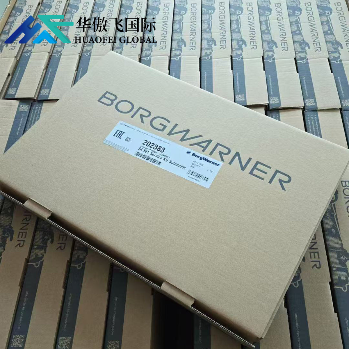 0B5 DL501 Solenoid Valve Wire Board Kit 7-speed Wet Dual Clutch Transmission