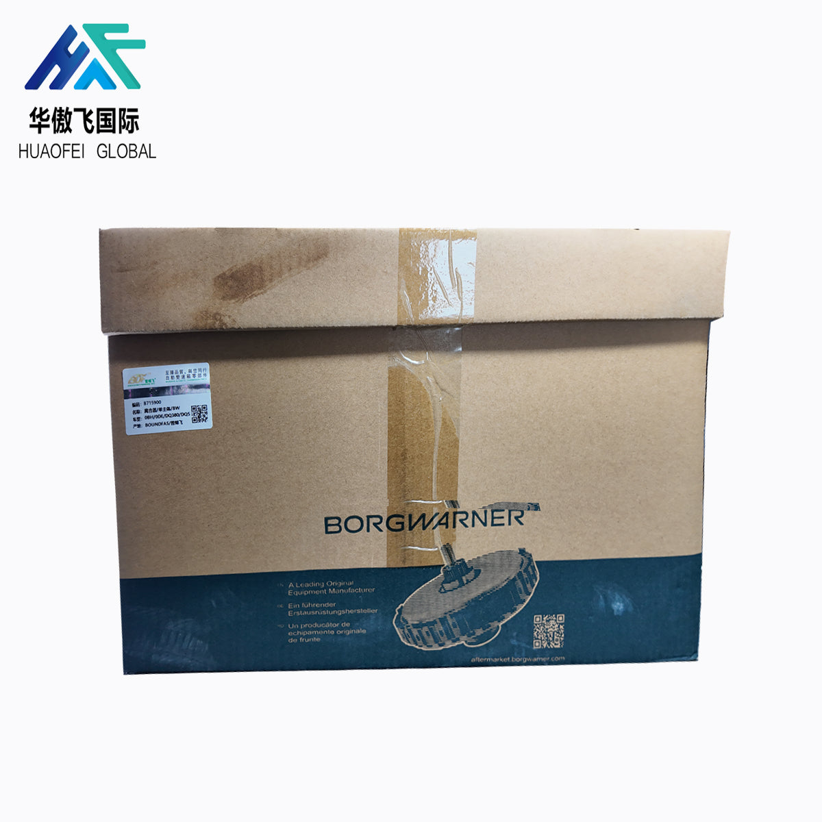 0DE Cluthc Kit Auto Transmission Gearbox for Volkswagen Audi