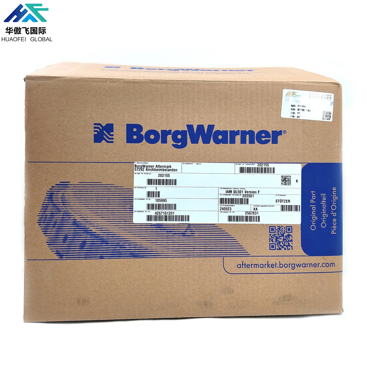 0B5 Cluthc Kit Auto Transmission Gearbox for Volkswagen Audi